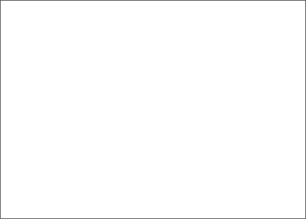 Inside_Text_blank